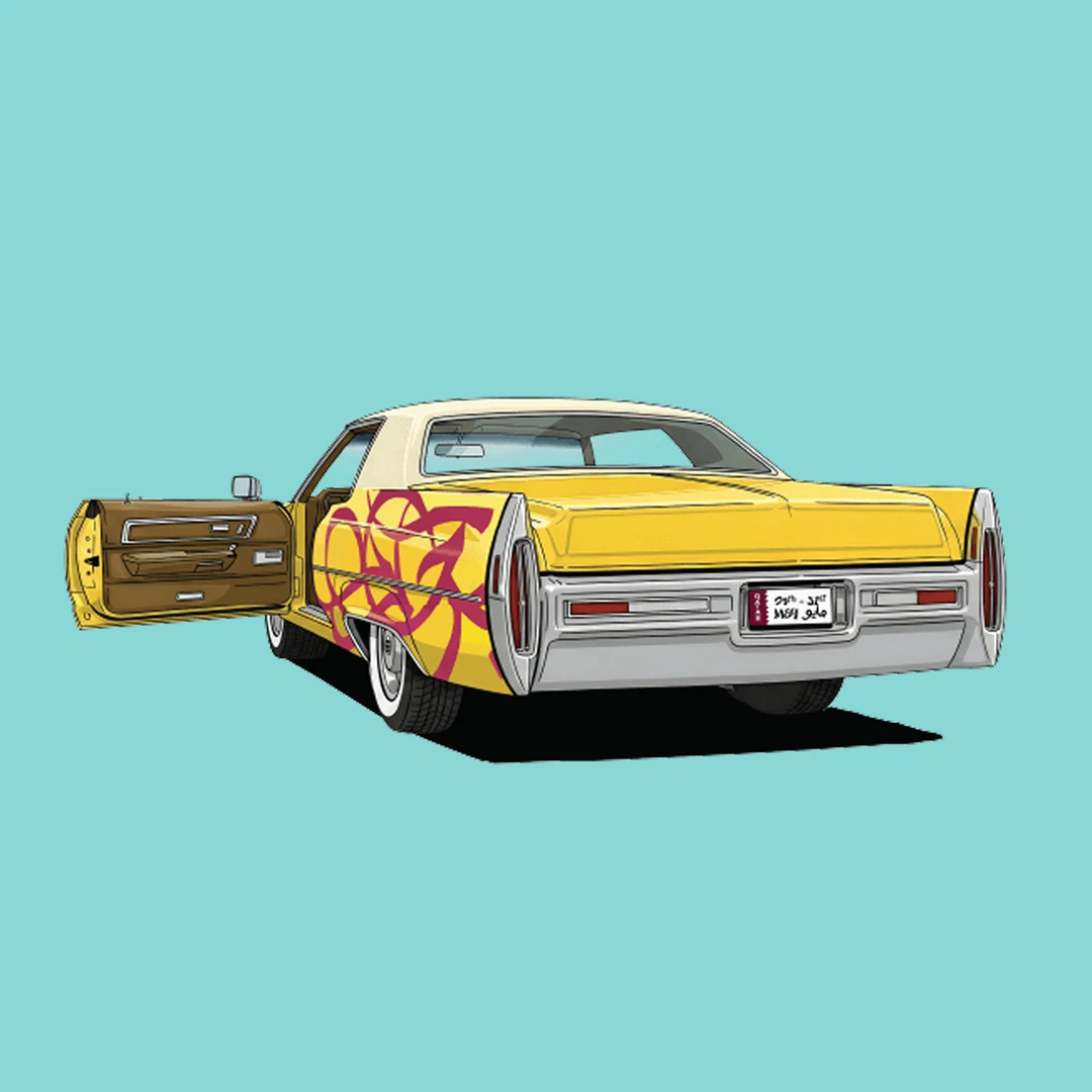 Sneaker Con Doha key artwork - yellow lowrider with Doha skyline